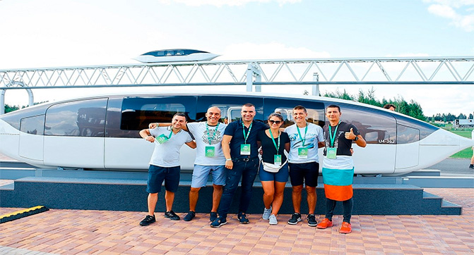 Parque de skyway en Rusia